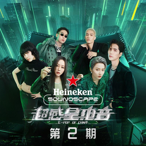 金谷乃宁无法拒绝的
