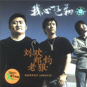 金谷乃宁无法拒绝的
