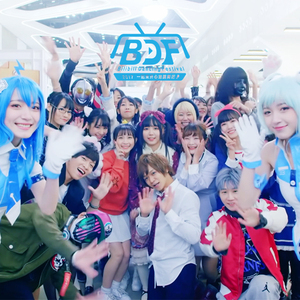 金谷乃宁无法拒绝的
