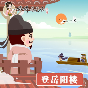 金谷乃宁无法拒绝的
