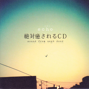 金谷乃宁无法拒绝的
