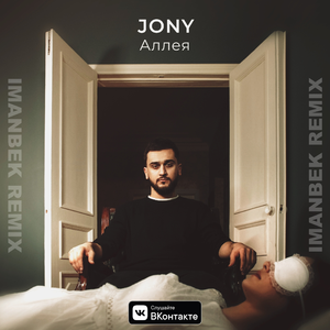 金谷乃宁无法拒绝的
