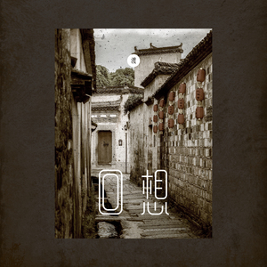 金谷乃宁无法拒绝的
