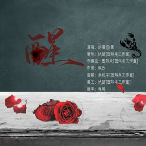 金谷乃宁无法拒绝的
