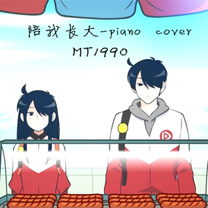 金谷乃宁无法拒绝的
