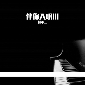 金谷乃宁无法拒绝的
